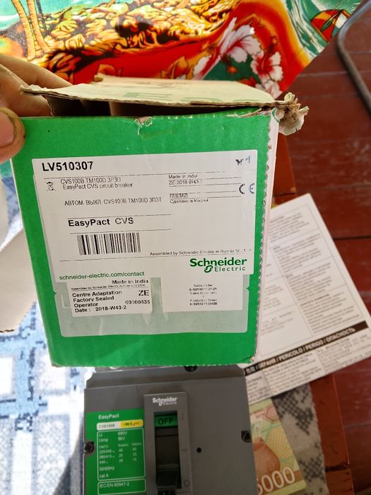 Автом выкл CVS 100B TM100D 3р3d