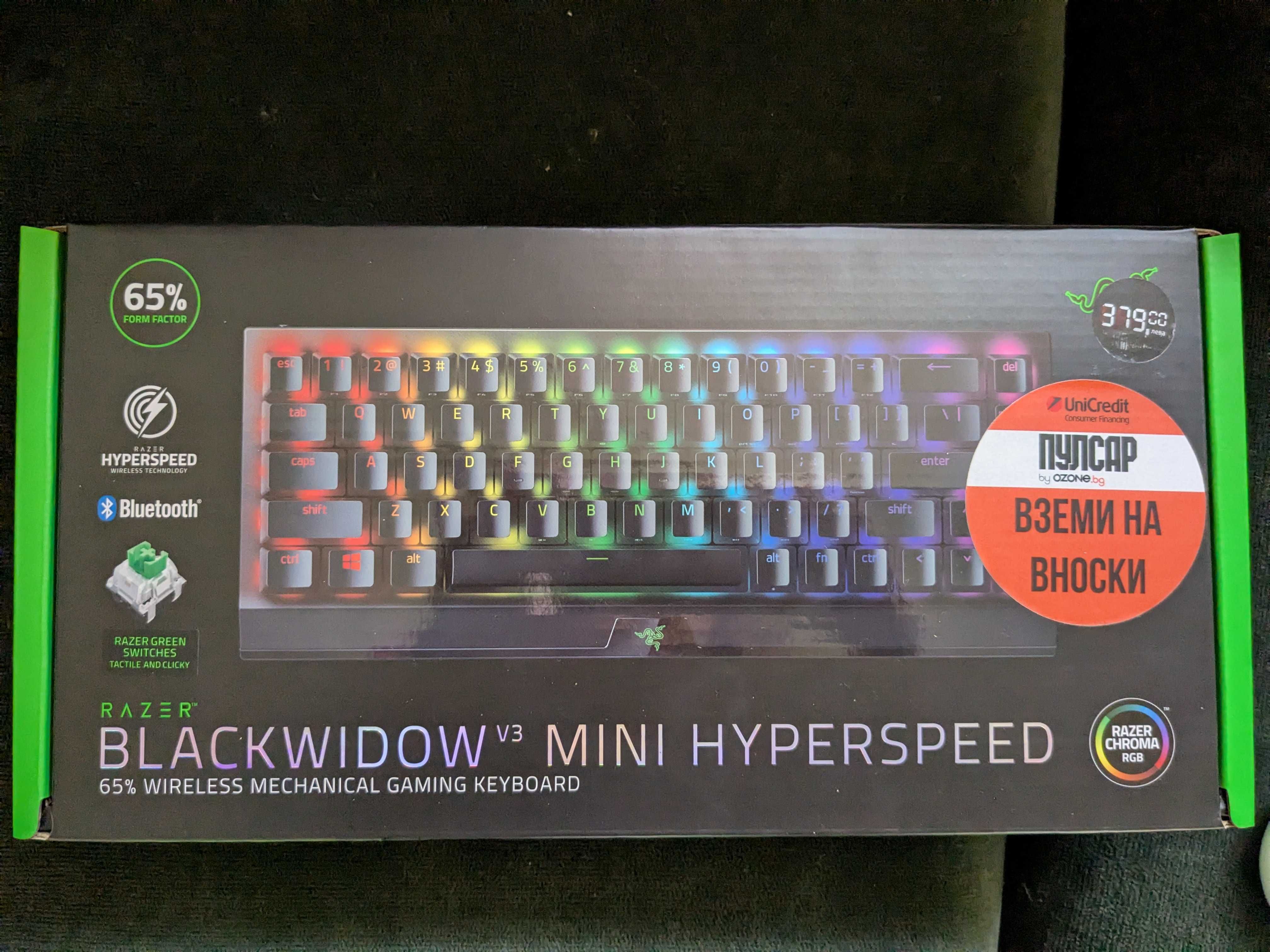 Безжична клавиатура Razer V3 Mini Hyperspeed