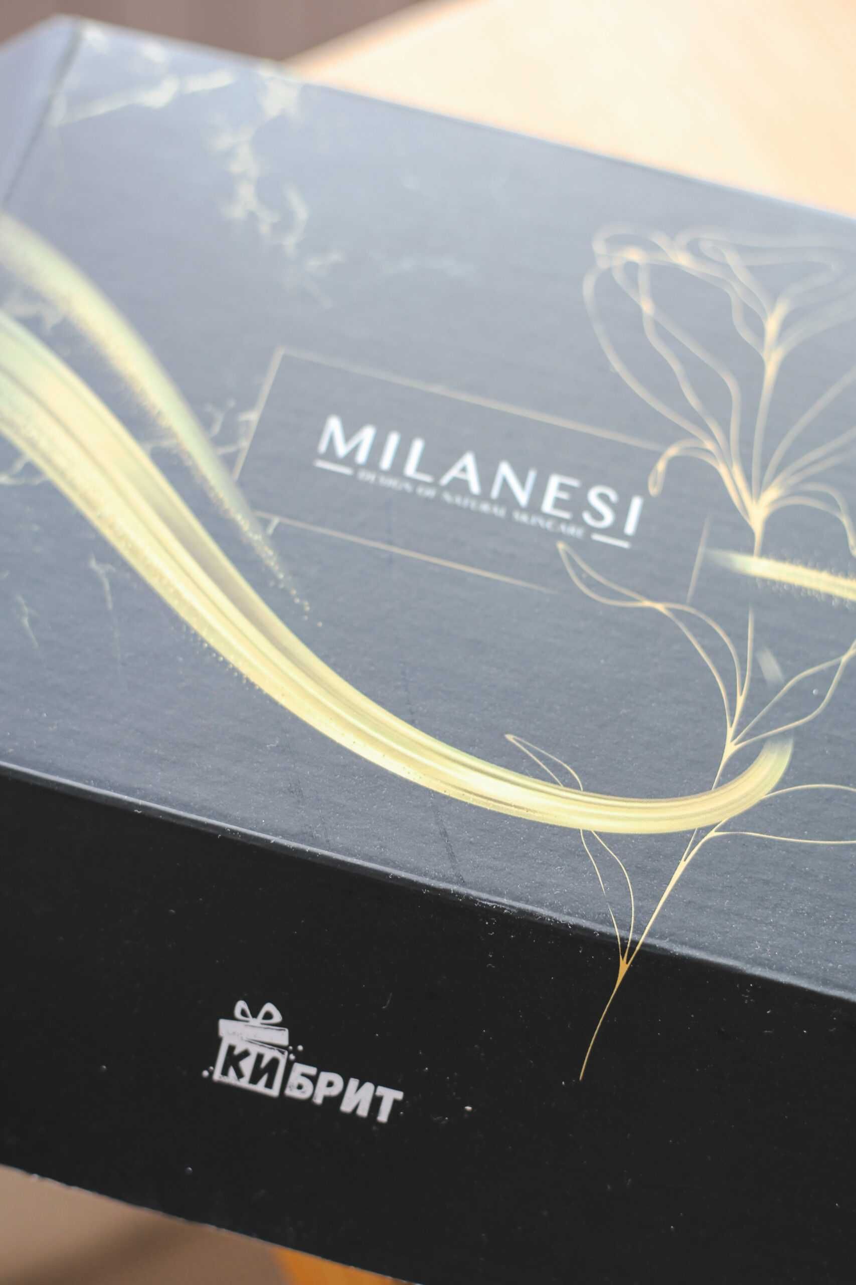 Кутия италианска козметика Milanesi