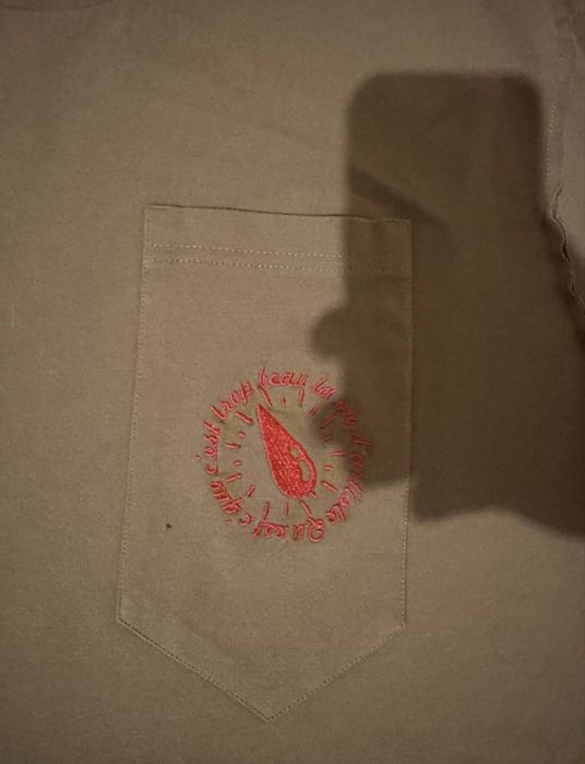 Екип на bliznacite