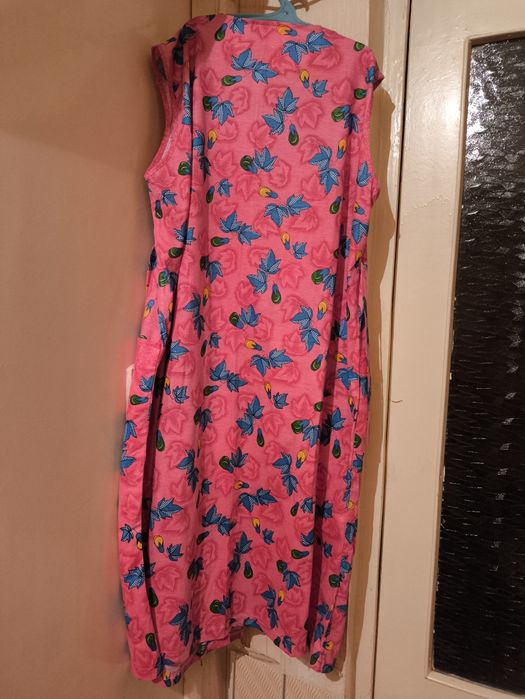 Спортивная олимпийка "Adidas"