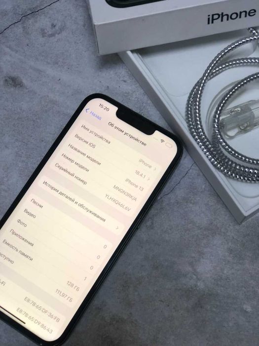Apple Iphone 13 128 GB ( Косшы, Республика 18Б,9А (ЛОТ 795802)