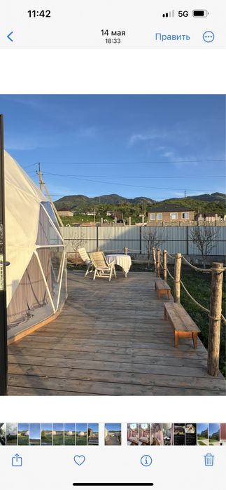 Посуточный номер