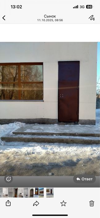 Сдам помещение 40 кв