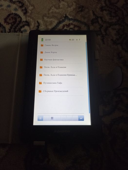 Digma t700 elektron kitob (электронная книга)