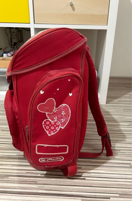 Раница за училище