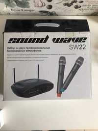 Набор профессиональных микрофонов Sound Wave SW22
