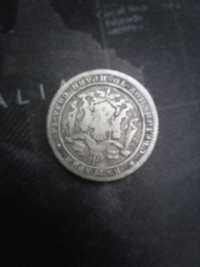 Българска стара монета
