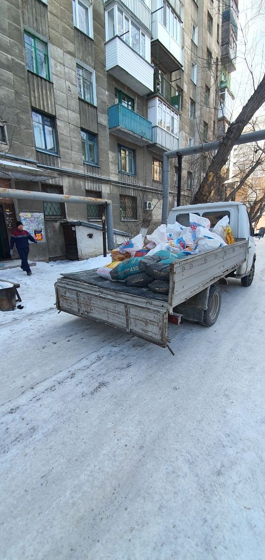 Цемент, песок, балласт, доставка