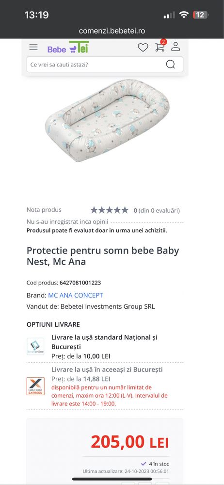 Baby nest+ pernita cap bebe