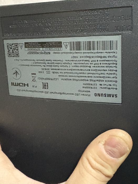 монитор разбитый