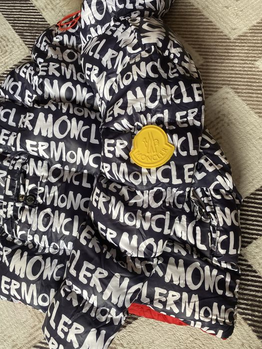 Детско яке Монклер