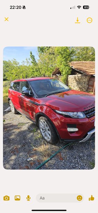 Range Rover 2.2 diesel