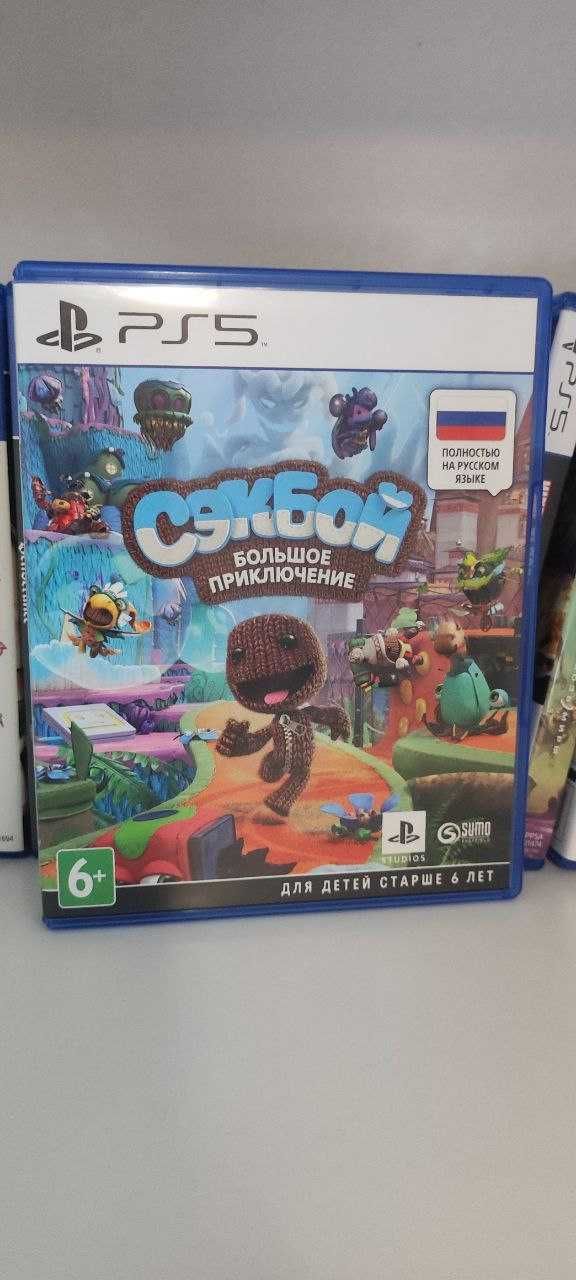 Playstation 5 игры диски