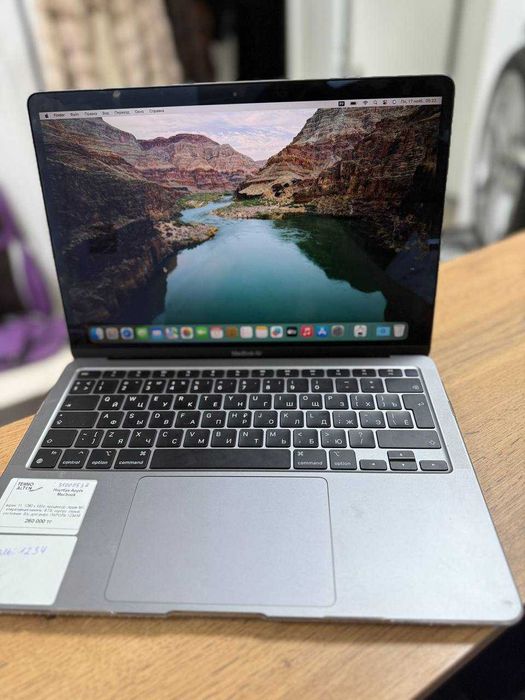 MacBook m1/Kaspi 0-0-12/Halyk 0-0-12/ТехноАлтын/К/т:31-532