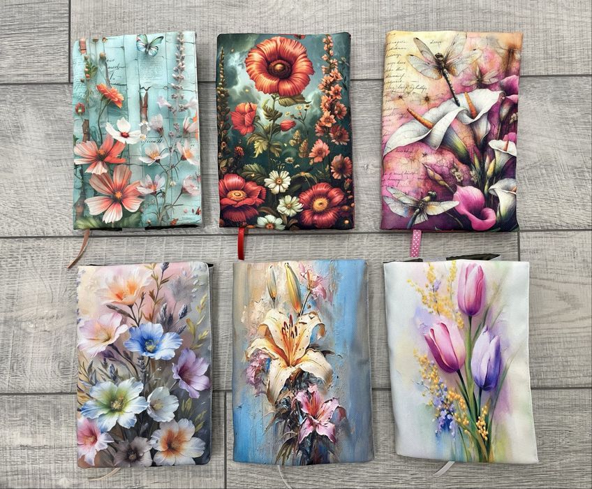 Калъф за книга / Дрешка за книга / Подвързия за книга