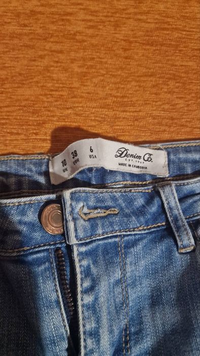 Дамски дънки различни модели