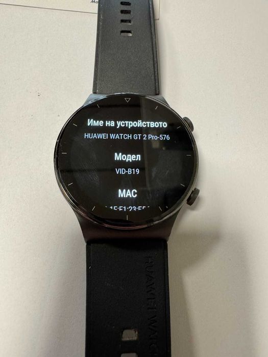 Смарт часовник Huawei Watch GT 2 Pro