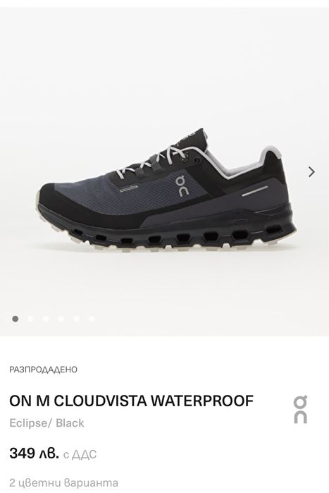 Маратонки ON CLOUD WATERPROOF.Номер 38