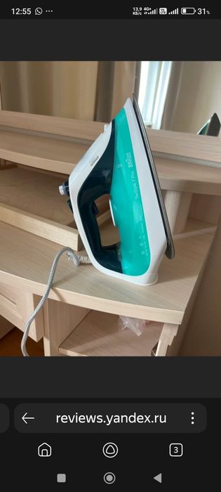 Утюг Braun TexStyle 7 Pro SI7042GR
