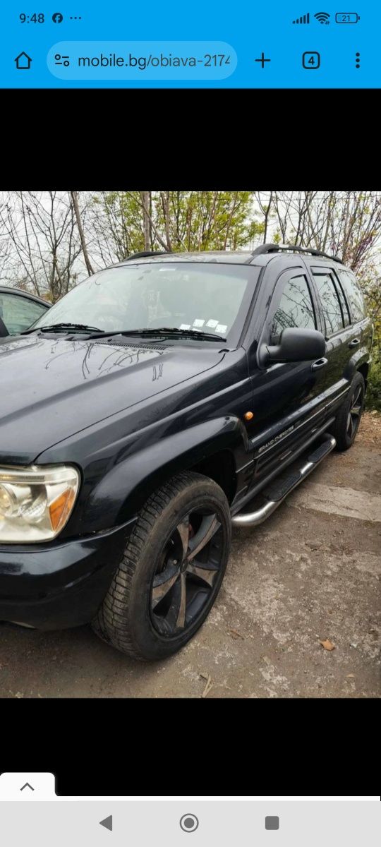 JEEP GRAND CHEROKEE / Jeep grand Cherokee