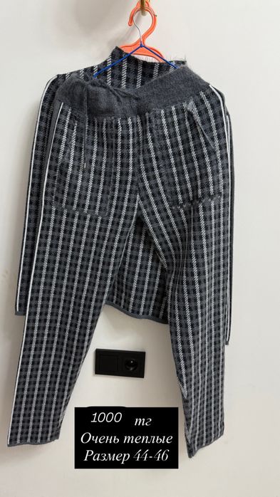 Женская одежда по 500 тг еще уступка будет