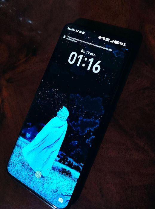 Honor 90 (256/8+3)