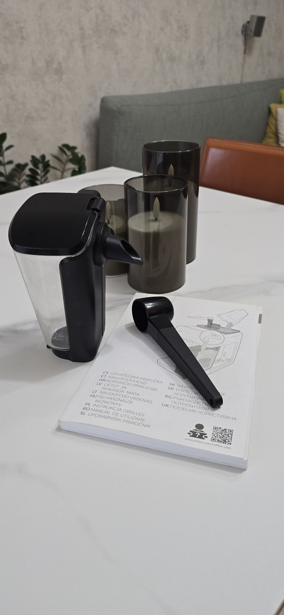 КАФЕАВТОМАТ PHILIPS СЕРИЯ 2200, 1500W, Автоматична Капучино система