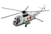 Продам модель вертолета SIKORSKY HSS-2B HELICOPTER в масштабе 1/72