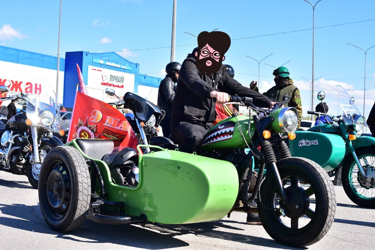 Мотоцикл Урал Bobber