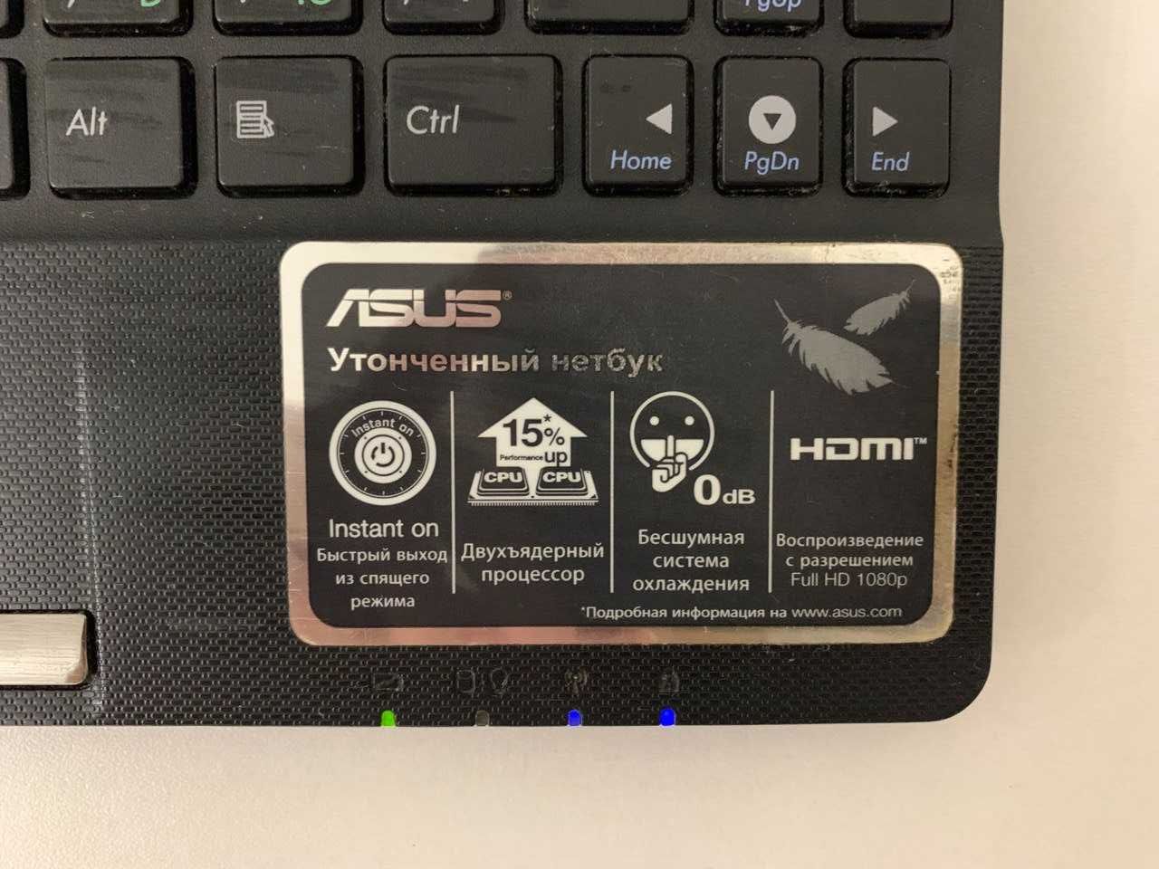 Продам нетбук ASUS