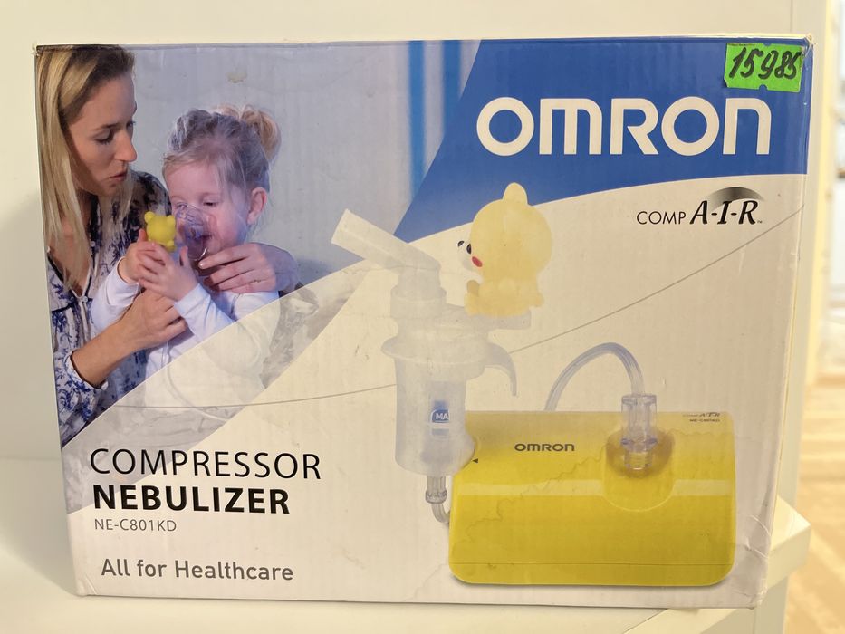 Небулайзер продам