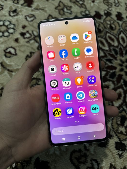 Samsung Galaxy A73 5G