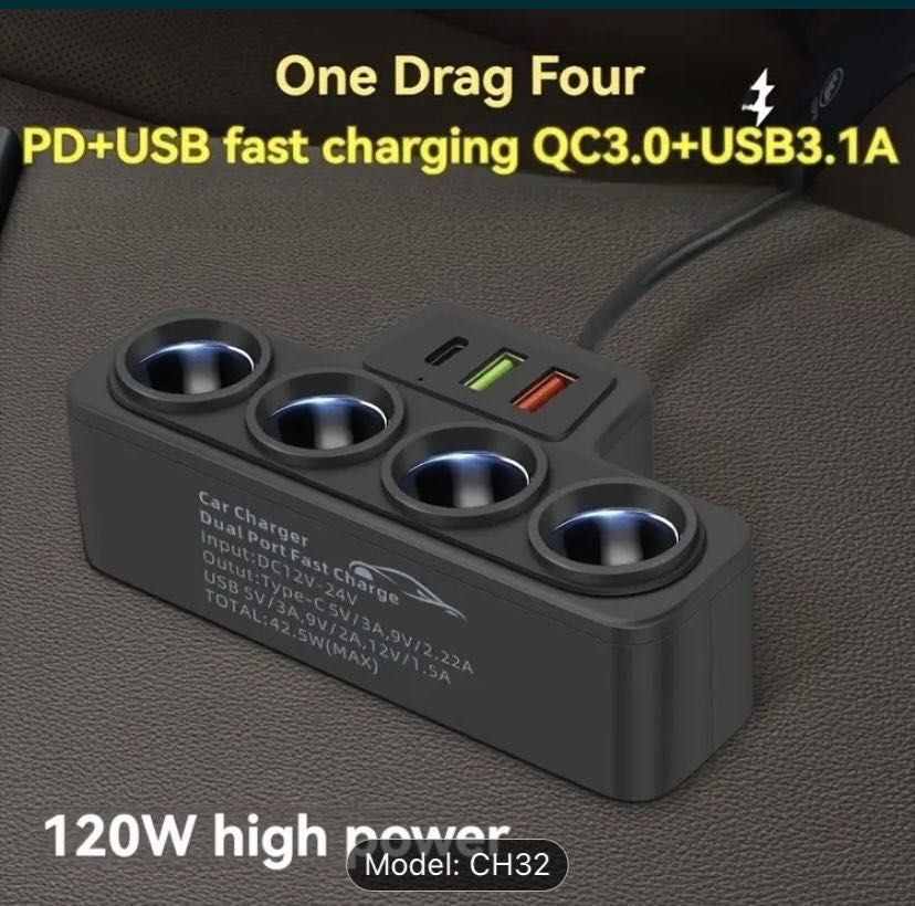 Adaptor auto 4 în 1 pentru mașină