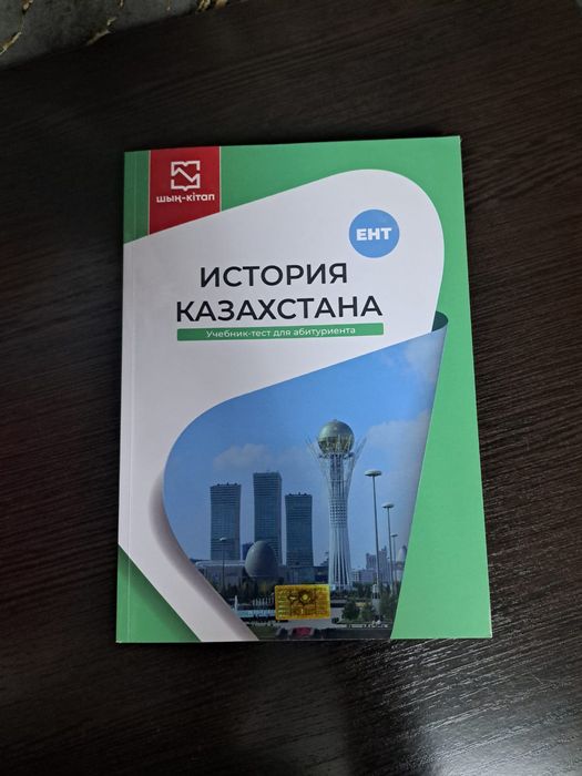 Книги, 1500 за одну