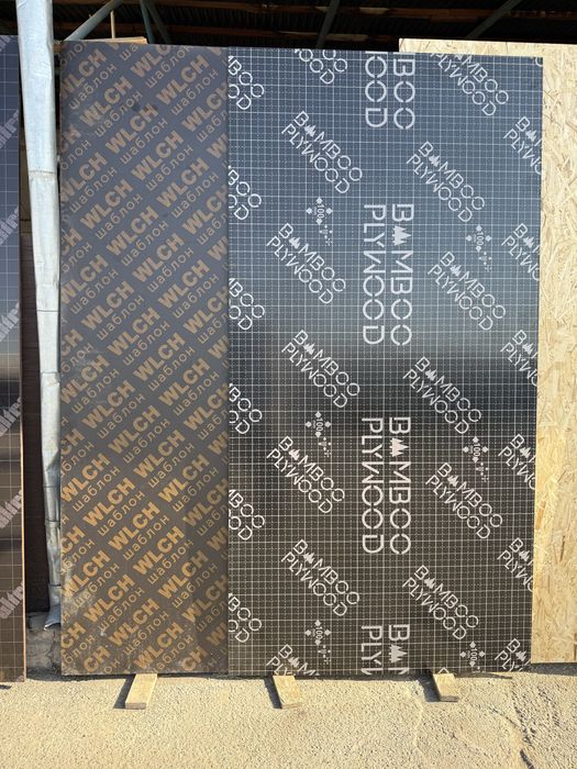 Фин фанера для опалубка Россия И Китай