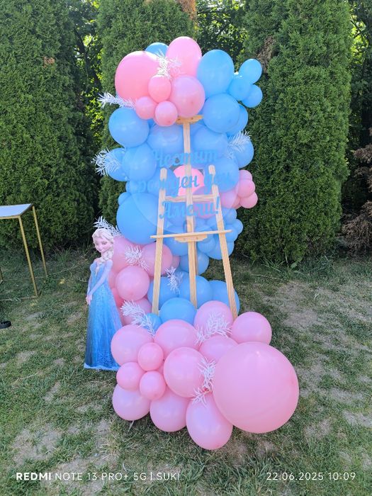 Тематична украса за вашия специален празник