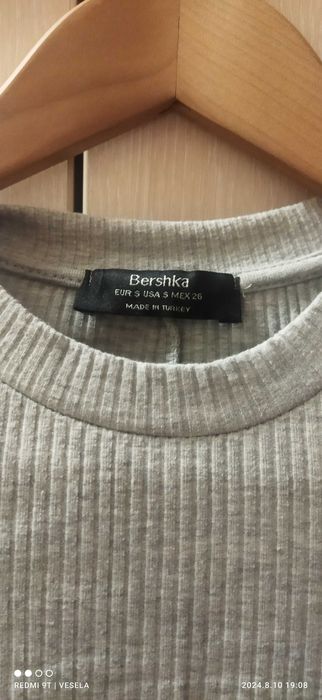 Дамска рокля Bershka