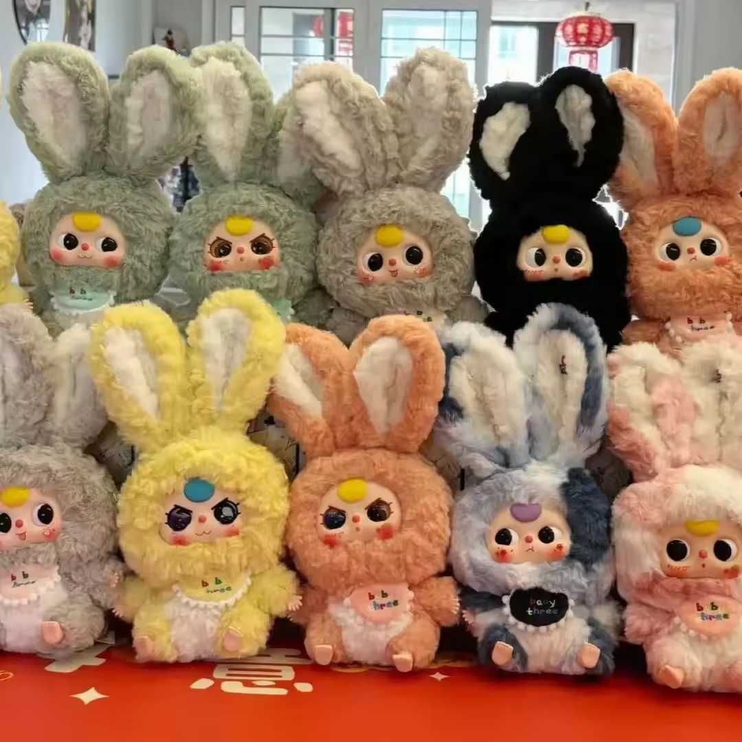 Плюшена играчка за деца Baby Three Lily Rabbit Town Series Mystery Box