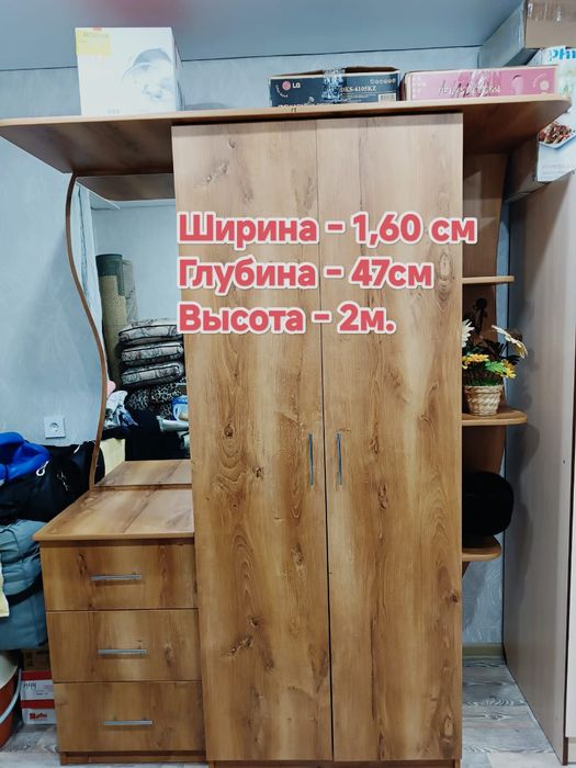 Продам б/у прихожую в отличном состоянии.
