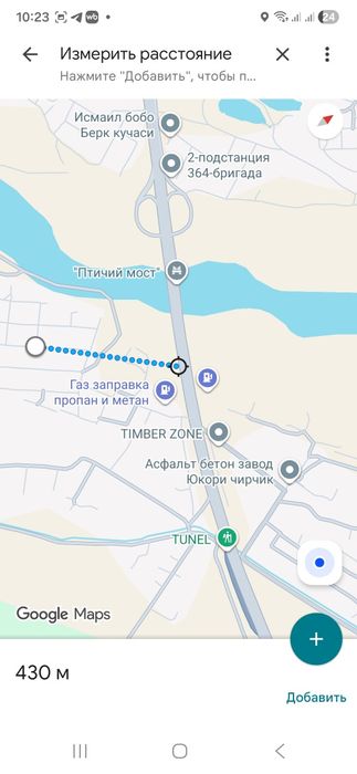 Янги Узбекистан 6 соток угловой участок (цена ниже рынка)