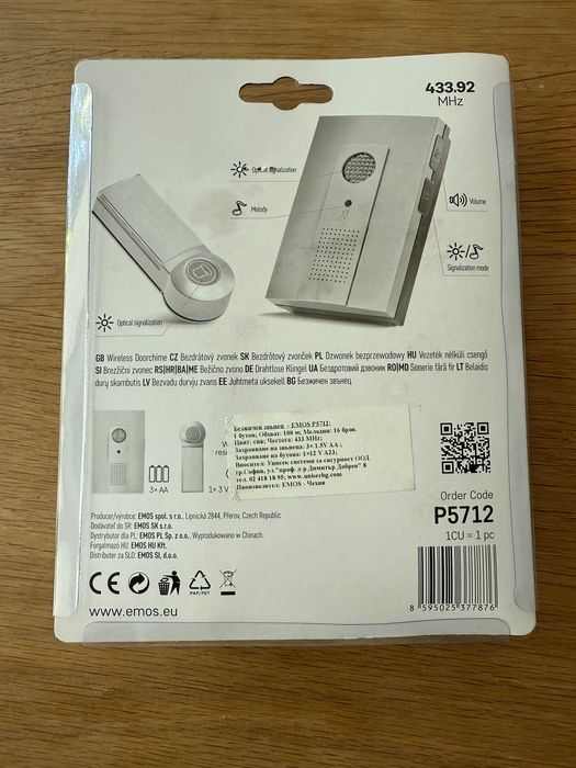 Безжичен звънец EMOS - нов с вкл.батерии