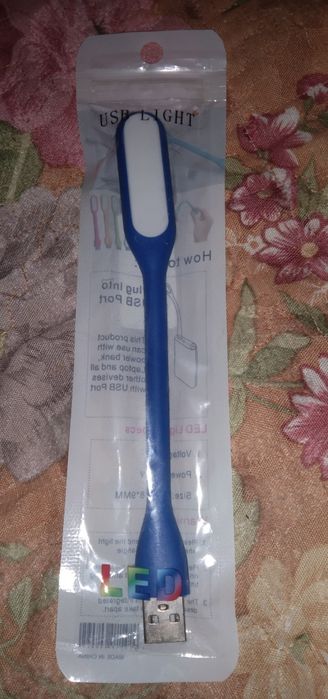 Юзб светильник.для освещения