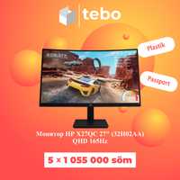 Монитор HP X27QC 27" (32H02AA) QHD 165Hz