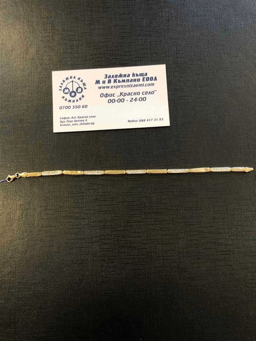 Златна Да,ска Гривна 19см 4.63гр 14к
