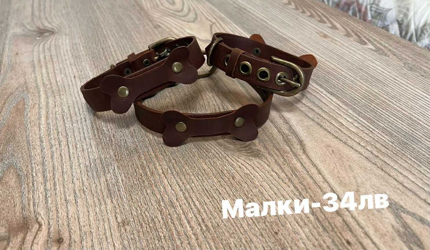 Handmade Каишки и Аксесоари за Кучета с Кауза