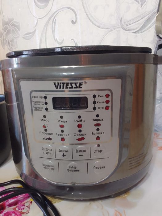Мультиварка новая