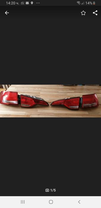 Стопове за Audi A4 B9 Combi