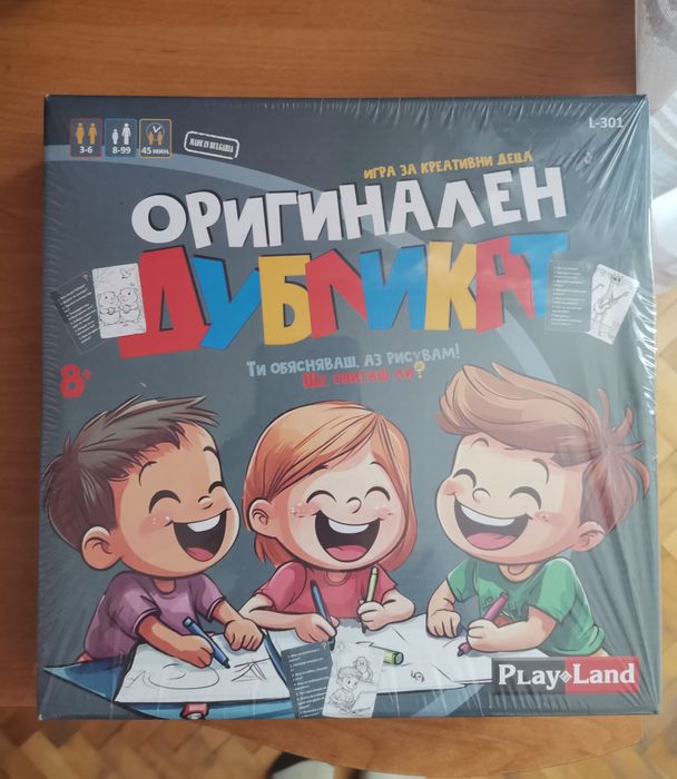 Занимателни игри