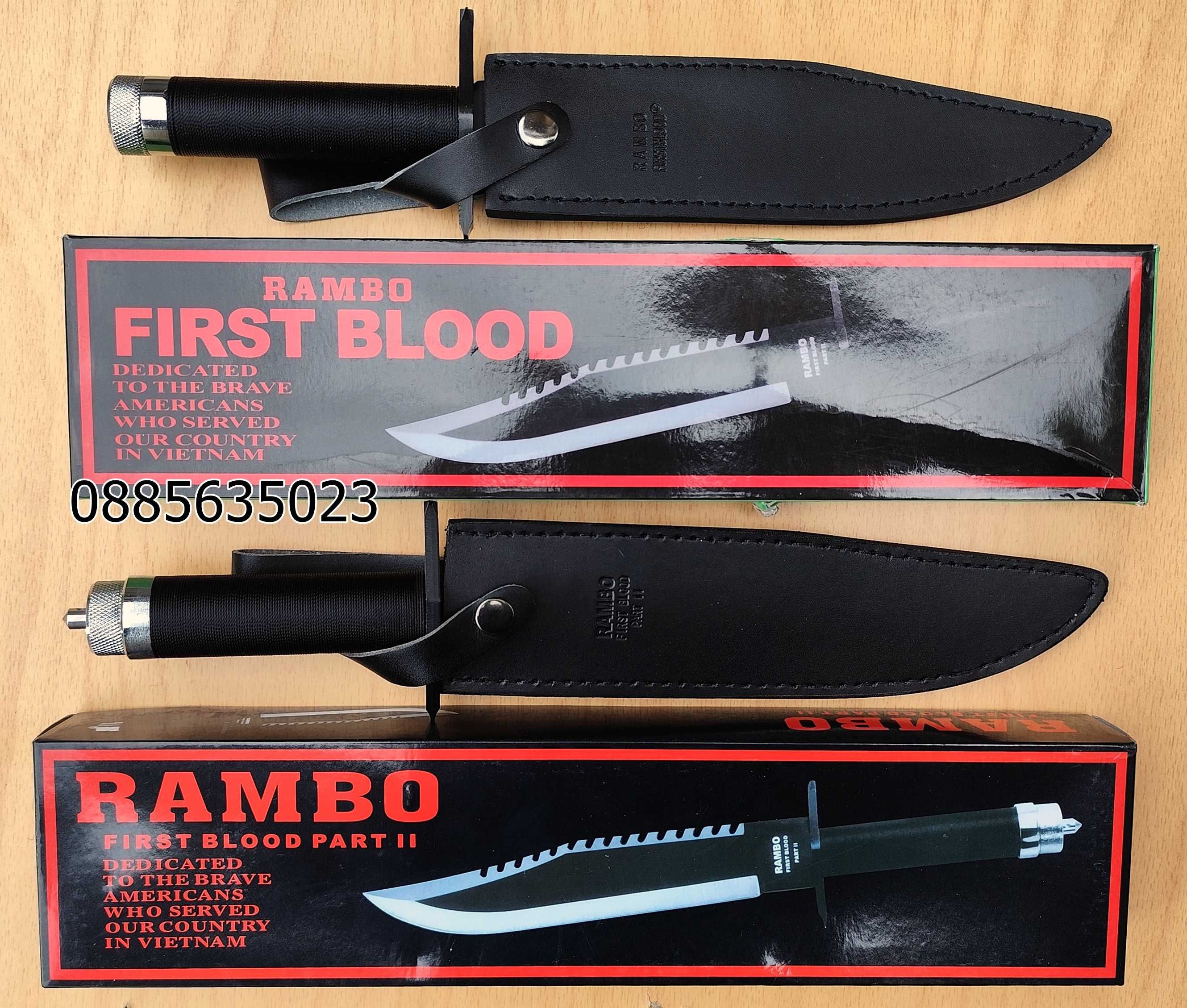 Нож за оцеляване -  RAMBO I / RAMBO II